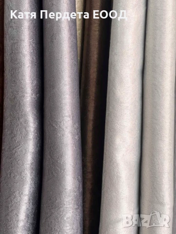 Блекаут завеси – готови за поставяне, снимка 4 - Пердета и завеси - 43733887