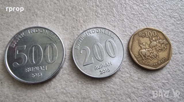 Монети. Индонезия. Рупии. 4 бр. 2016 година., снимка 4 - Нумизматика и бонистика - 40534655