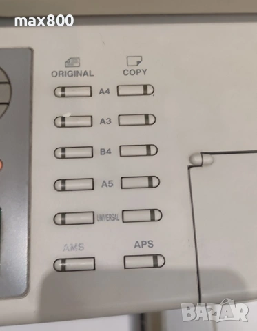 Копирен принтер-TOSHIBA-model-2060, снимка 8 - Принтери, копири, скенери - 53191630