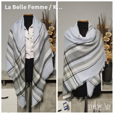 Дамски шалове, снимка 2 - Шалове - 47561654