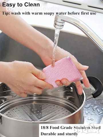 Тенджера за готвене на пара VENTION,4.2 Liter, снимка 3 - Съдове за готвене - 53654619