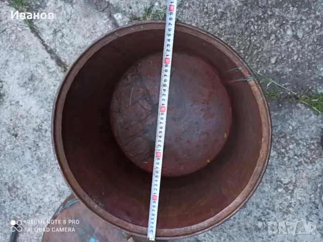 Казан за ракия, снимка 3 - Казани за ракия - 50332070