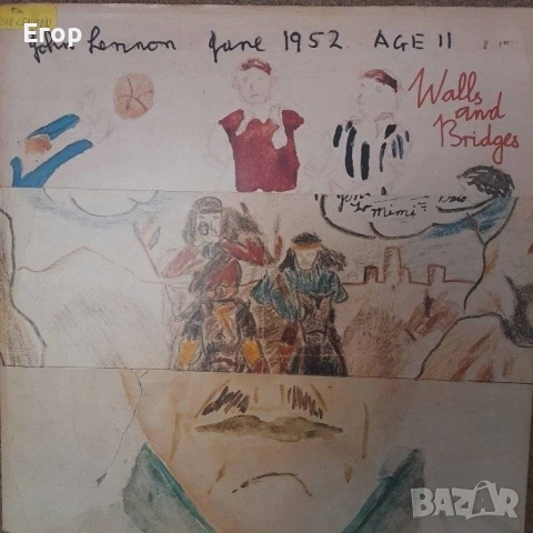 Грамофонни плочи - John Lennon и Simon & Garfunkel