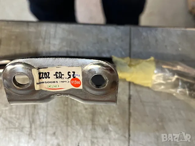 Задна дръжка Веспа GTS 300, снимка 3 - Части - 48895702