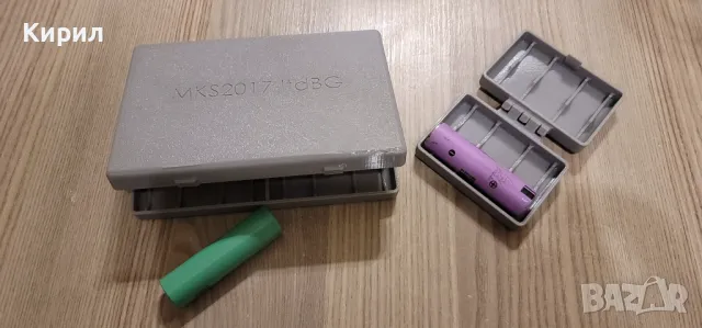 Кутия за батерии 18650