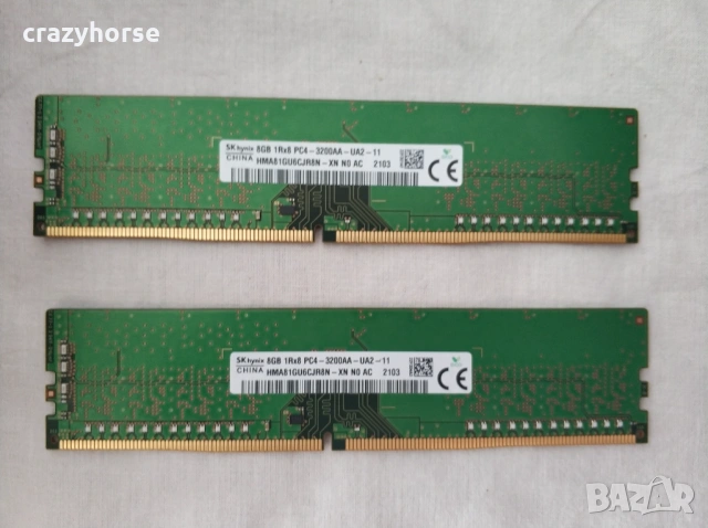 Рам памет Kit SK hynix 2x8GB DDR4 3200MHz HMA81GS6DJR8N-XN