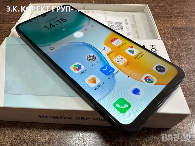 Honor X5c Plus, 5G, 4/64GB, снимка 3 - Други - 53721974