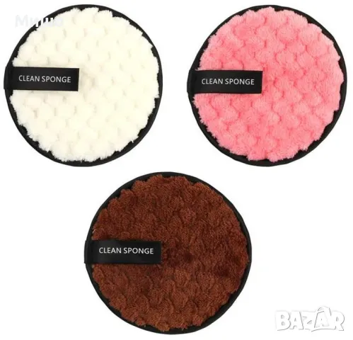 Микрофибърни тампони за почистване на лице и сваляне на грим, снимка 2 - Козметика за лице - 49641833