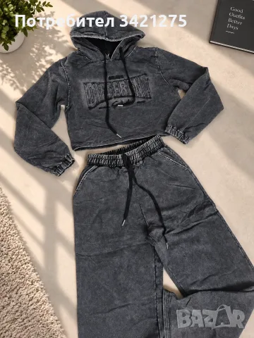 Брутален сет 39,99€, снимка 2 - Спортни екипи - 56151754
