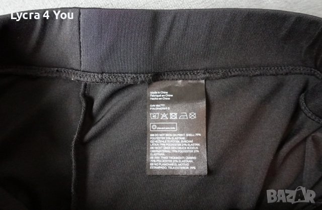 Къс черен дамски клин S размер, снимка 6 - Клинове - 42371109