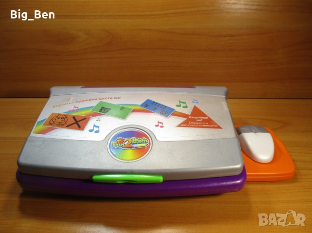 Образователен Детски Лаптоп на Български Език, снимка 4 - Образователни игри - 53309700