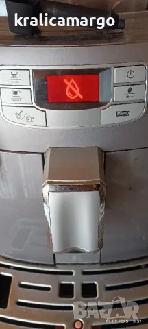 кафеавтомат Saeco Intelia Evo , снимка 11 - Кафемашини - 48926491