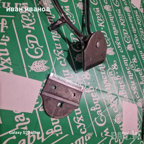 Ретро Ножица, снимка 4 - Антикварни и старинни предмети - 47780008