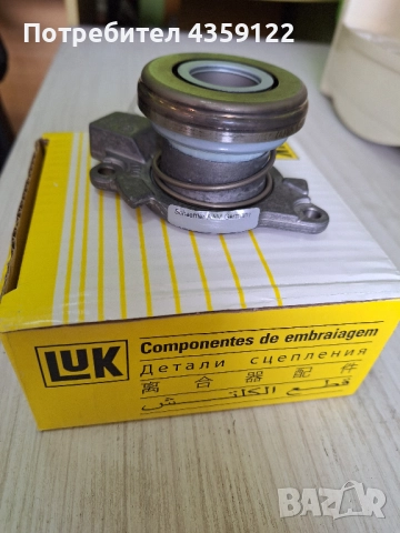 Нов Съединител за Suzuki SX4, снимка 6 - Части - 52104029