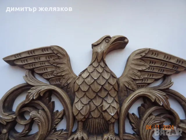 герб орел , снимка 2 - Други ценни предмети - 47848787