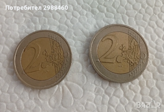 Юбилейни монети , снимка 2 - Други ценни предмети - 53788818