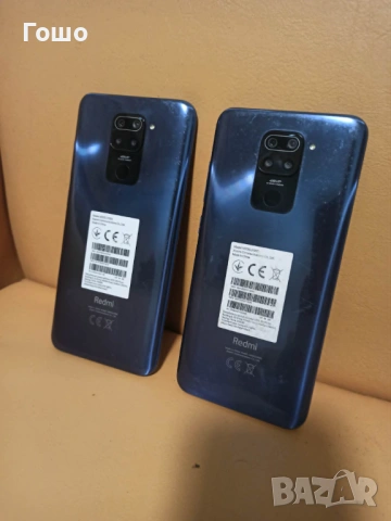 Xiaomi Redmi Note 9, снимка 3 - Xiaomi - 53469512
