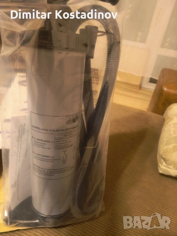 помпа за дюшек възглавница падълбоард и т.н