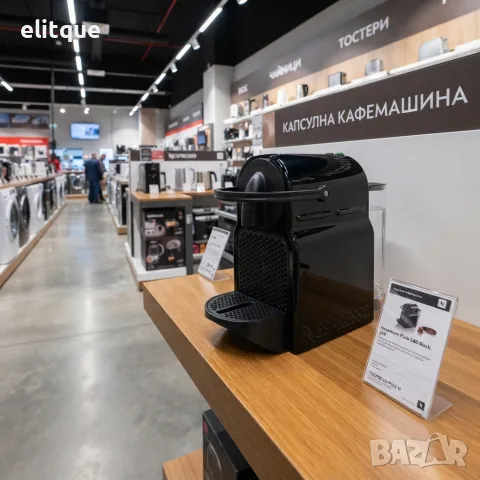 Черна капсулна кафемашина