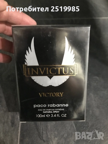 Парфюм Paco Rabanne - Invictus 100ml, снимка 4 - Унисекс парфюми - 52907468