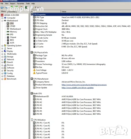 Q9550 SLB8V E0 // Q9400 SLB6B // AMD FX 6200, снимка 5 - Процесори - 37055971