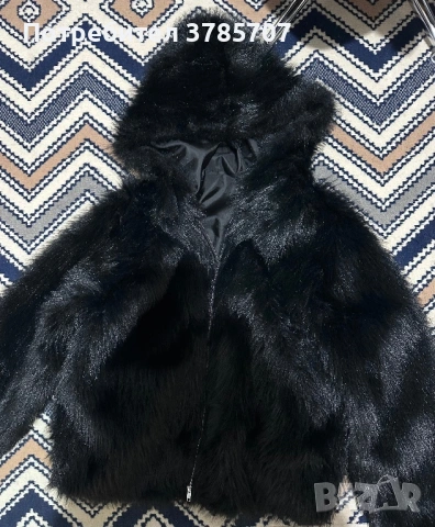 Дамско пухено яке с качулка