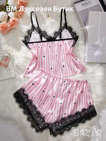 💖 Луксозен комплект дамска пижама – 2 части, снимка 1