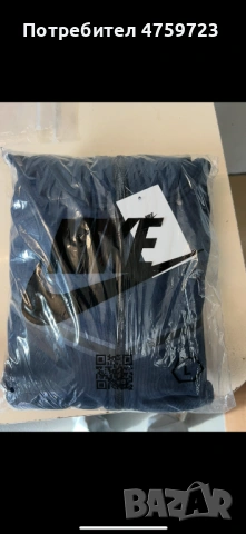 Спортни дрехи на едро, снимка 2 - Други - 53766787