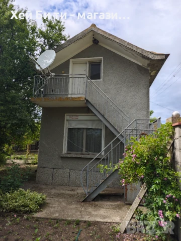 Къща и вила 