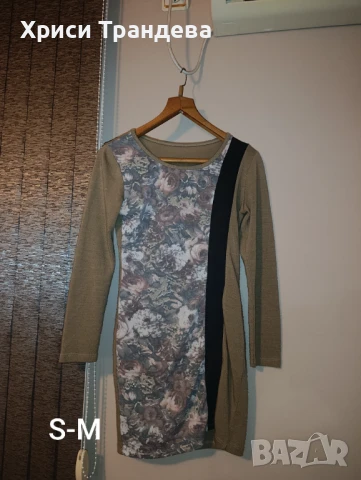 Официални и неофициални рокли , снимка 4 - Рокли - 51378690