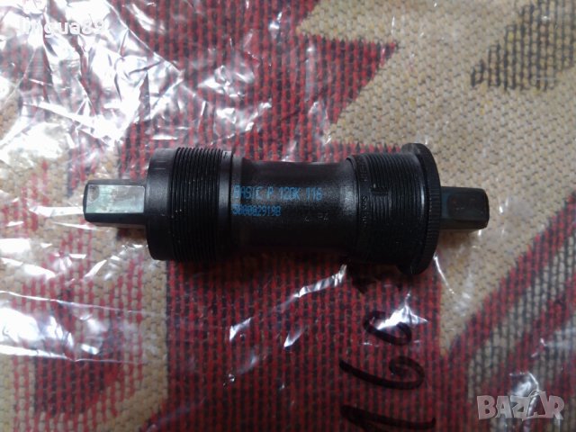 Средно Движение Касета Thun Basic BSA 68/120mm