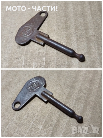 Контактен Ключ За ЧЕЗЕ 250, 350. , снимка 3 - Части - 52883089