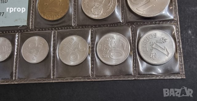 Унгария. Лот. 1977 година 2, 5, 10, 20, 50 филера  и 1, 2, 5 ,10 форинта. UNC., снимка 3 - Нумизматика и бонистика - 44348145