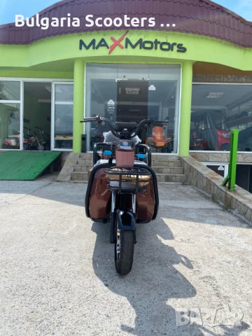 Двуместна карго електрическа триколка MAX MOTORS CARGO LUX 1500W RED, снимка 3 - Мотоциклети и мототехника - 42140213