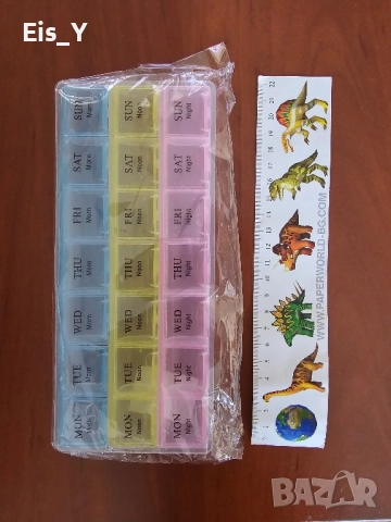 Pill Box НОВИ Кутии за лекарства (хапчета, таблетки, капсули), за седмица, за път, снимка 6 - Кутии за храна - 51900974