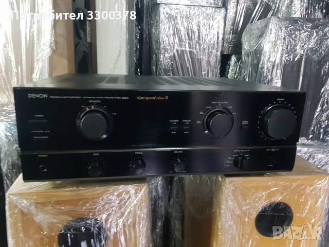 усилвател denon pma 980r