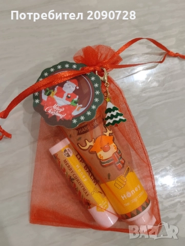 Коледен комплект от крем за ръце и гланц за устни, снимка 6 - Козметика за лице - 52059124