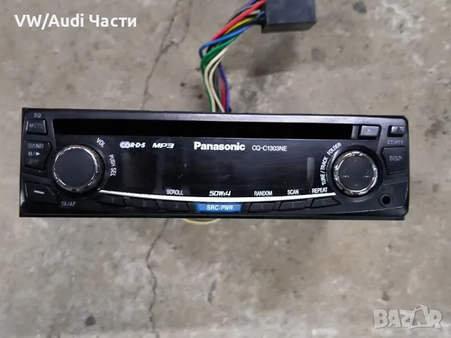 Радио за кола PANASONIC CQ-C1303NE Панасоник, снимка 2 - Аксесоари и консумативи - 49377703