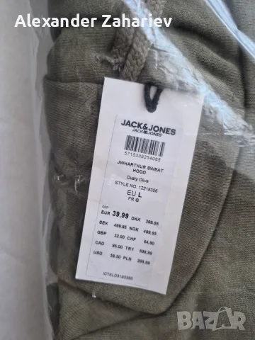 Суитчър с качулка Jack&Jones Olive мъжки, снимка 14 - Суичъри - 56319076