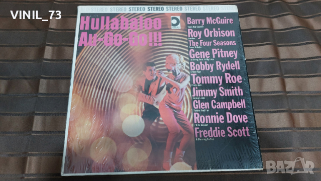 Hullabaloo Au-Go-Go