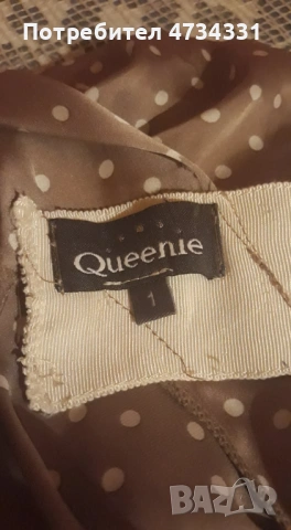 Маркова Рокля, снимка 7 - Рокли - 53477298