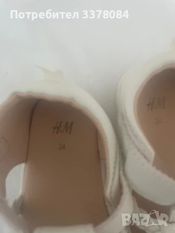 Детски бели сандали HM, снимка 3 - Детски сандали и чехли - 50593016