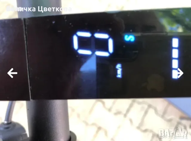 Електрически скутер Xiaomi, снимка 9 - Скутери и тротинетки - 56332214