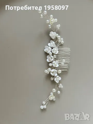 Аксесоар за булка , снимка 2 - Сватбени аксесоари - 47407886