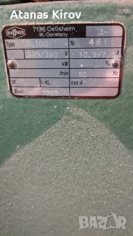 Кантираща машина и пробивна машина, снимка 9 - Други машини и части - 50643271