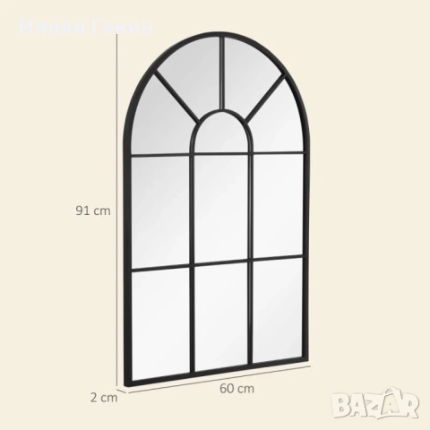 Огледало за прозорец, снимка 7 - Други - 52686357