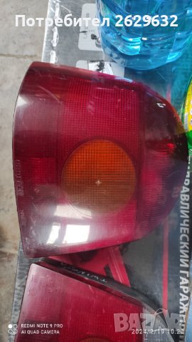 Стопове за Рено Туинго, снимка 4 - Части - 44374809