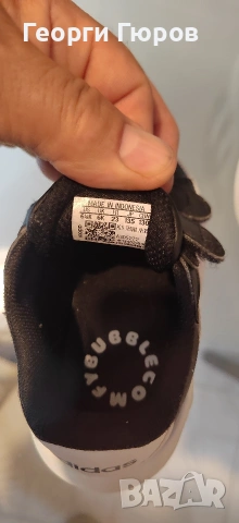 Маратонки Adidas Маратонки Adidas 