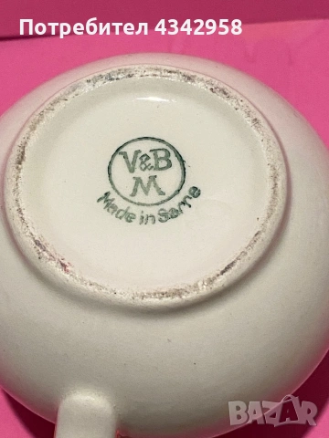 Villeroy & Boch. 1913-1947г., снимка 5 - Антикварни и старинни предмети - 53224734