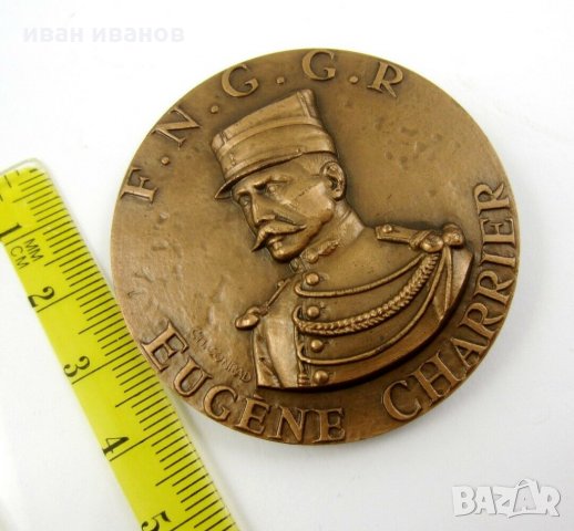 Френски военен медал-Плакет-Бронз-Полиция-Национална жандармерия, снимка 3 - Колекции - 34066808